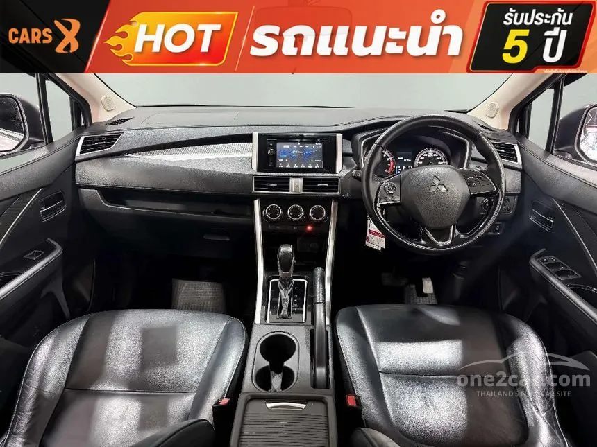 2021 Mitsubishi Xpander GT Wagon