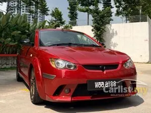 2010 Proton Satria 1.6 Neo CPS H-Line Hatchback