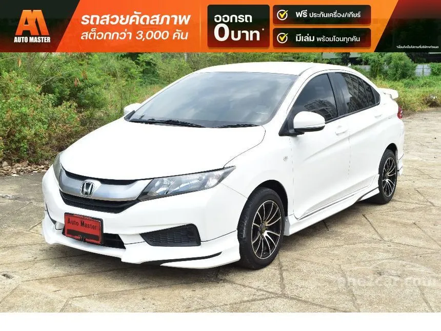 2015 Honda City S Sedan
