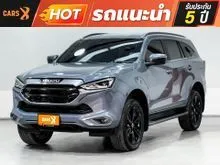 2024 Isuzu MU-X 3.0 (ปี 20-26) Phantom Collection Ultimate 4WD SUV