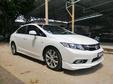 2014 Honda Civic 1.8 S I-VTEC full service record