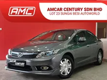 2013 Honda Civic 1.5 Hybrid Sedan