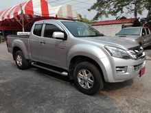 2015 Isuzu D-Max 2.5 SPACE CAB (ปี 11-17) Hi-Lander Z Pickup MT