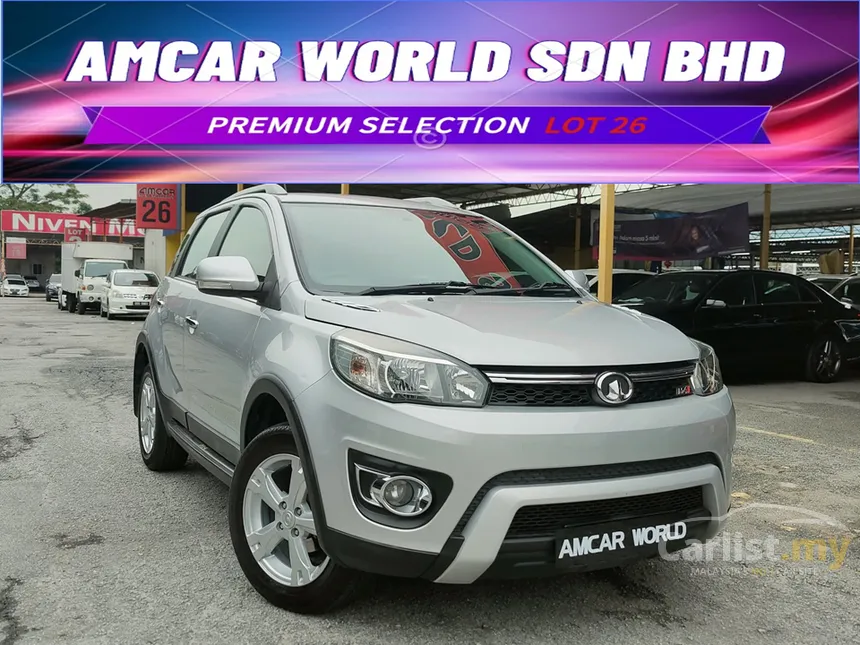 2016 Great Wall M4 SUV