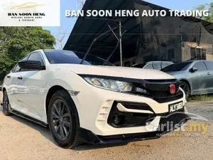 2021 Honda Civic 1.8 S Sedan