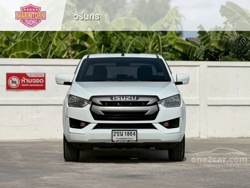 2020 Isuzu D-MAX S Cab-4 Pickup