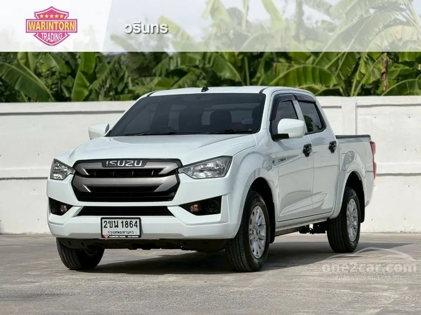 2020 Isuzu D-MAX S Cab-4 Pickup