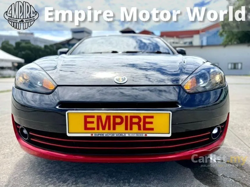 2009 Hyundai COUPE GLS Coupe