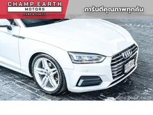 2018 Audi A5 2.0 Sportback 40 TFSI Hatchback