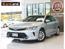 2017 Toyota Camry 2.0 (ปี 12-16) G Sedan