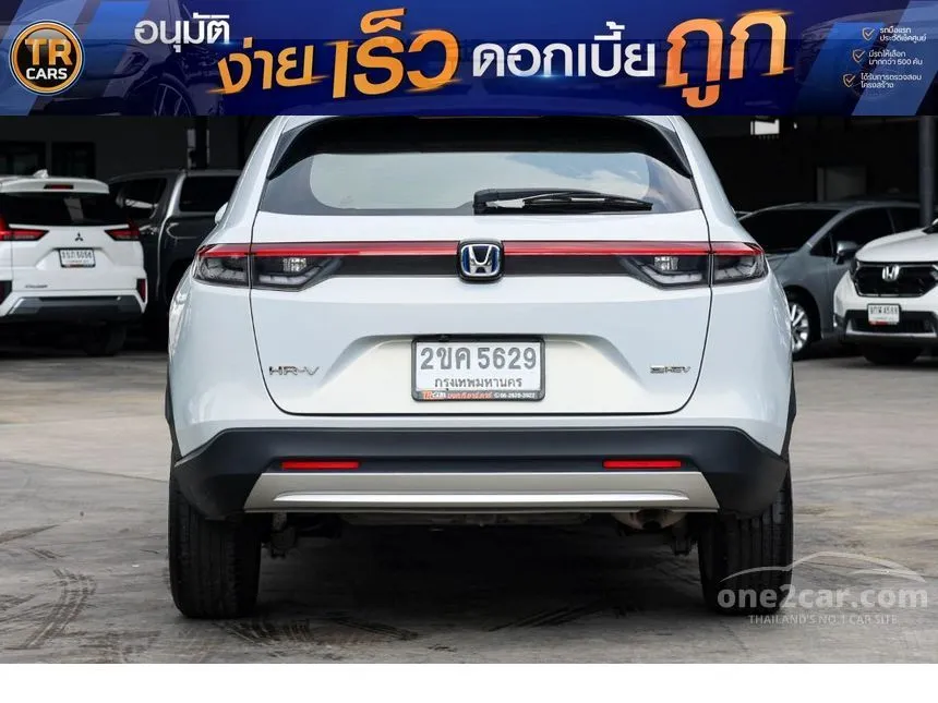 2022 Honda HR-V e:HEV EL SUV