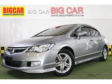 2005 Honda Civic 2.0 FD (ปี 05-12) E i-VTEC Sedan AT