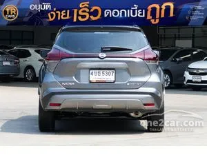 2023 Nissan Kicks 1.2 VL SUV