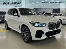 2022 BMW X5 xDrive45e M Sport
