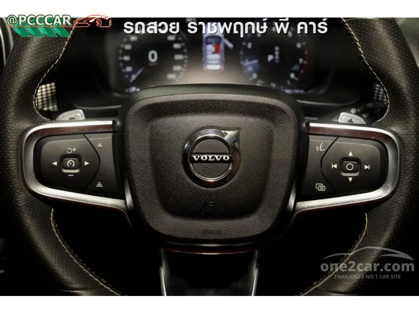 2019 Volvo XC40 T5 R-Design SUV