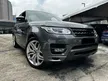 Used 2013 Land Rover Range Rover Sport 5.0 Autobiography SUV