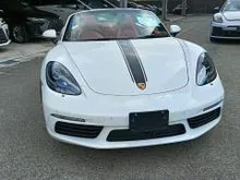2023 PORSCHE 718 BOXSTER STYLE EDITION  FREE GIFT  5 Years Warranty*  Free First Service*  Free Interior & Exterior Touch Up*  Free Full P