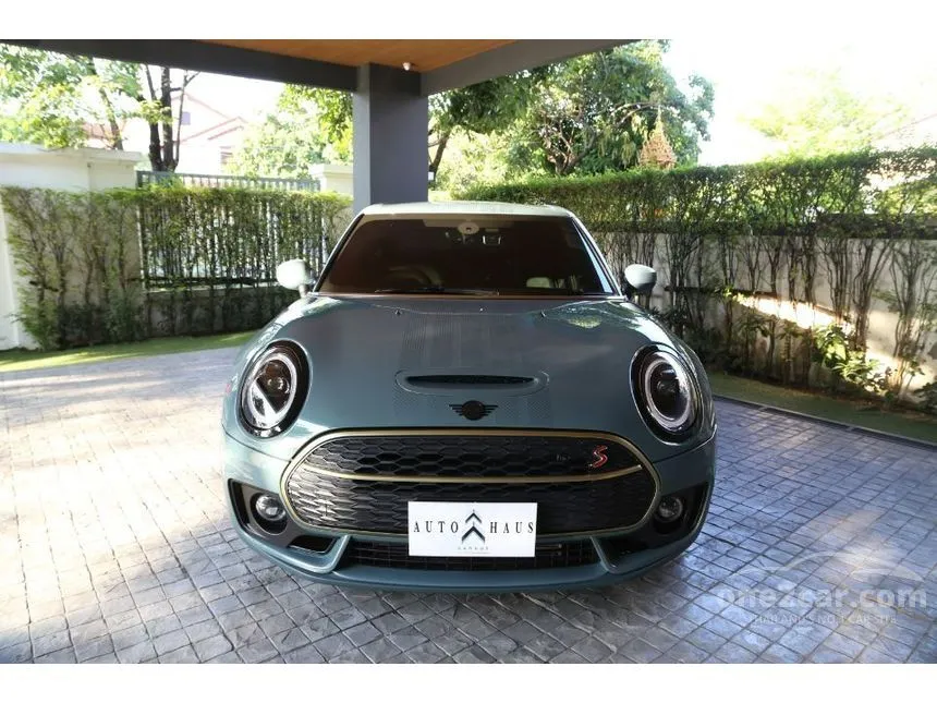 2023 Mini Clubman Cooper S Untold Edition Hatchback