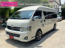 2012 Toyota Hiace 2.7 COMMUTER (ปี 05-16) VVTi Van