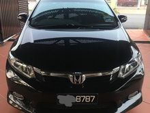 2013 Honda Civic Navi i-VTEC 2.0