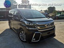2015 Toyota Vellfire 2.5 ZA 7 SEATER/2 POWER DOOR/BLACK INTERIOR UNREG