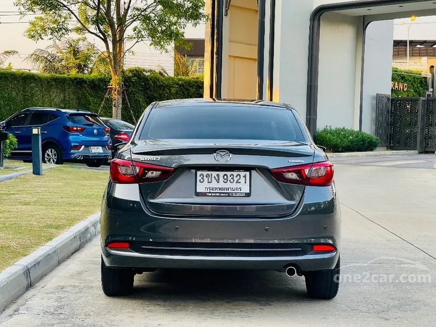 2022 Mazda 2 S Leather Sedan