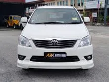 2012 Toyota Innova 2.0 E MPV (7TAHUN WARRANTY)
