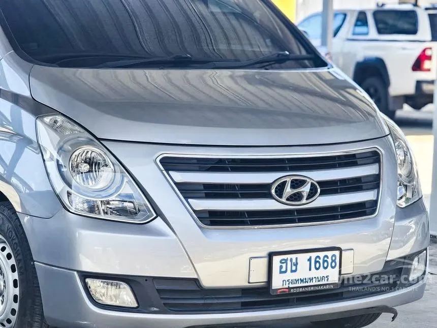 2017 Hyundai H-1 Touring Van