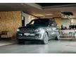 Used 2020 Land Rover Range Rover 5.0 Supercharged Vogue Autobiography LWB SUV