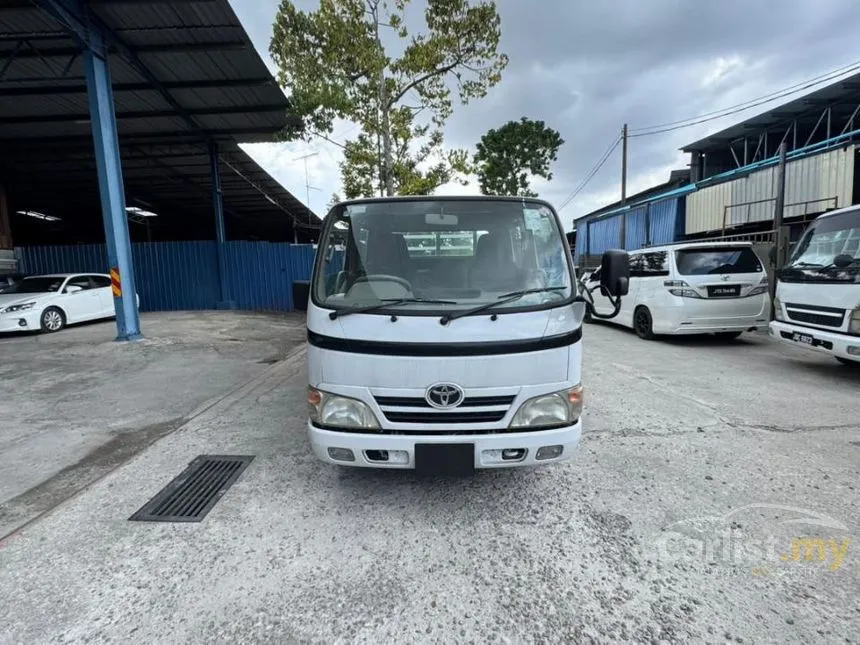 2025 Toyota Dyna KDY231 Double Cab Lorry