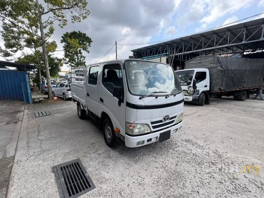 2025 Toyota Dyna KDY231 Double Cab Lorry