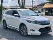 Used 2014/2017 Toyota Harrier 2.0 Premium Advanced SUV - Cars for sale