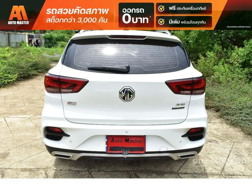 2021 MG ZS X+ SUV