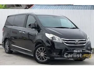 2021 Maxus G10 2.0 Executive MPV