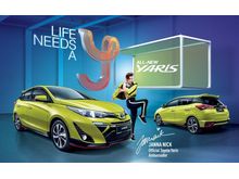2019 Toyota Yaris 1.5 J Call Now