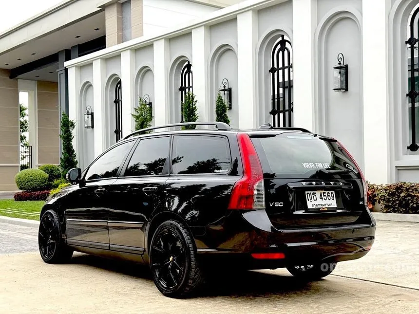 2011 Volvo V50 Wagon