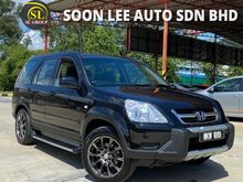 2003 Honda CR-V 2.0 i-VTEC SUV