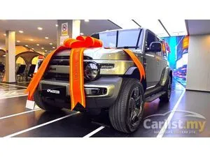 2025 iCaur V23 iWD SUV