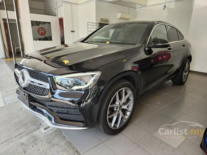 2020 Mercedes-Benz GLC300 4MATIC AMG Line Coupe