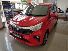 2020 Daihatsu Sigra 1.2 R MPV