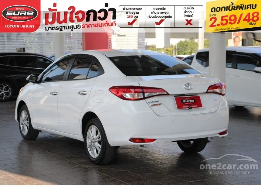 2017 Toyota Yaris Ativ G Sedan