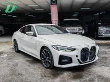 2023 BMW 420i 2.0Coupe M Sport Coupe