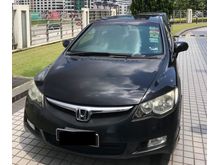 2007 Honda Civic 1.8 S i-VTEC Sedan
