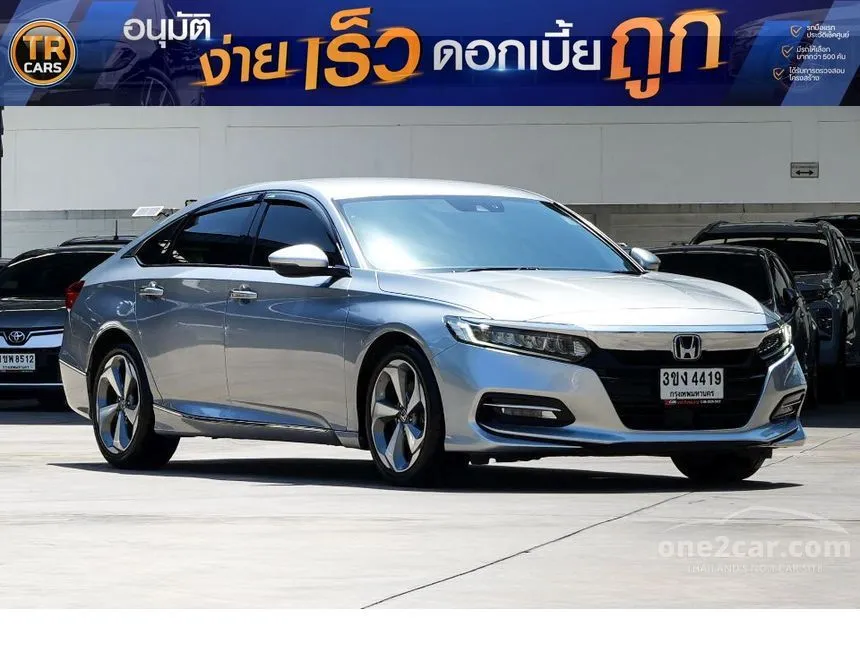 2022 Honda ACCORD e:HEV EL+ Sedan
