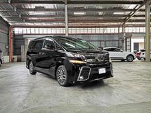 2017 Recon Toyota Vellfire 2.5 Z G Edition MPV Pre Crash With 4 Years Warranty