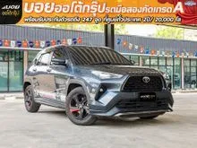 2024 Toyota Yaris Cross 1.5 (ปี 23-29) HEV Premium SUV