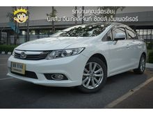 2012 Honda Civic 1.8 FB (ปี 12-16) E i-VTEC Sedan AT
