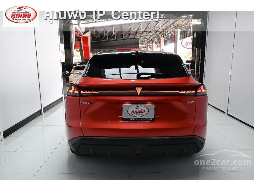2024 DEEPAL S07 SUV
