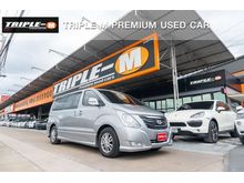 2013 Hyundai H-1 2.5 (ปี 08-17) Deluxe Van