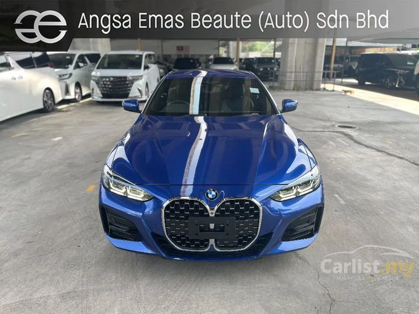 2021 BMW 420i M Sport Coupe